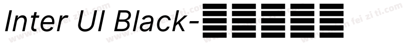 Inter UI Black字体转换